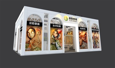 108平米展臺設(shè)計制作：二面開口/歐式/木質(zhì)結(jié)構(gòu)/白色，為工藝品展展商而作（免費使用）