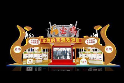 221平米展臺設計制作：四面開口/現(xiàn)代/木質結構/黃色，為文博會展商而作（免費使用）