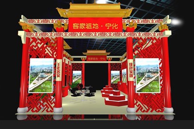 77平米展臺設(shè)計制作：二面開口/中式/木質(zhì)結(jié)構(gòu)/紅色，為文博會展商而作（免費使用）