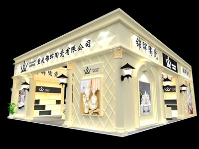 120平米展臺設(shè)計制作：一面開口/現(xiàn)代/木質(zhì)結(jié)構(gòu)/白色，為日用品展展商而作（免費使用）