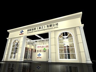 63平米展臺設(shè)計(jì)制作：一面開口/歐式/木質(zhì)結(jié)構(gòu)/米色，為紡織展展商而作（免費(fèi)使用）