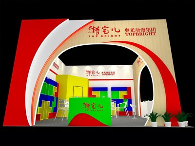 36平米展臺設(shè)計制作：二面開口/現(xiàn)代/木質(zhì)結(jié)構(gòu)/紅色，為嬰幼展展商而作（免費使用）