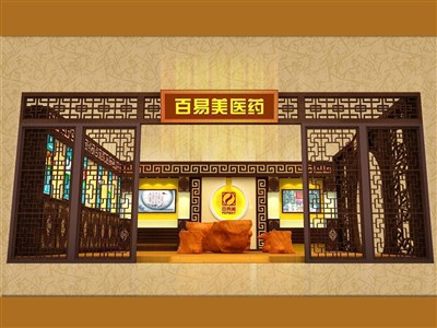 33.6平米展臺設計制作：一面開口/現(xiàn)代/木質(zhì)結(jié)構(gòu)/咖啡色，為醫(yī)藥展展商而作（免費使用）