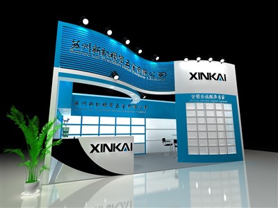 18平米展臺設計制作：二面開口/現(xiàn)代/木質(zhì)結(jié)構(gòu)/藍色，為五金展展商而作（免費使用）