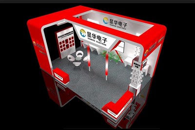 54平米展臺設(shè)計(jì)制作：三面開口/現(xiàn)代/木質(zhì)結(jié)構(gòu)/紅色，為安防展展商而作（免費(fèi)使用）