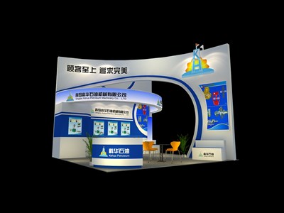 36平米展臺設(shè)計制作：三面開口/現(xiàn)代/木質(zhì)結(jié)構(gòu)/藍色，為機械展展商而作（免費使用）
