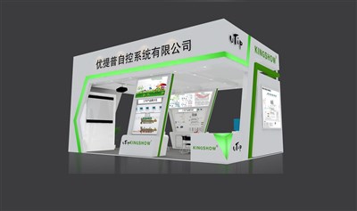 54平米展臺設(shè)計制作：二面開口/現(xiàn)代/木質(zhì)結(jié)構(gòu)/白色，為安防展展商而作（免費(fèi)使用）