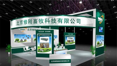 81平米展臺設(shè)計制作：三面開口/現(xiàn)代/木質(zhì)結(jié)構(gòu)/綠色，為食品展展商而作（免費使用）