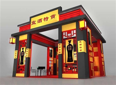 36平米展臺設(shè)計制作：三面開口/中式/木質(zhì)結(jié)構(gòu)/彩色，為糖酒展展商而作（免費使用）