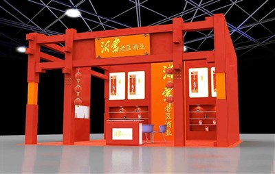 81平米展臺(tái)設(shè)計(jì)制作：三面開口/中式/木質(zhì)結(jié)構(gòu)/紅色，為糖酒展展商而作（免費(fèi)使用）