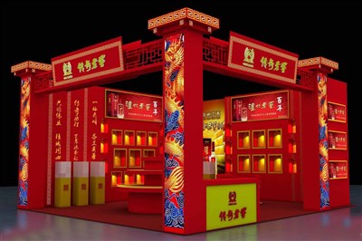 56平米展臺設(shè)計制作：二面開口/中式/木質(zhì)結(jié)構(gòu)/紅色，為糖酒展展商而作（免費使用）