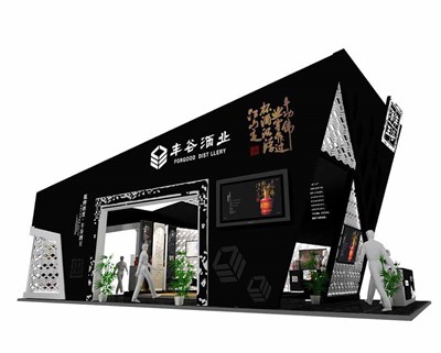 78平米展臺(tái)設(shè)計(jì)制作：三面開口/前衛(wèi)/型材結(jié)構(gòu)/黑色，為糖酒展展商而作（免費(fèi)使用）