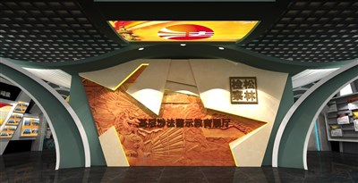 91平米展廳設(shè)計(jì)制作：現(xiàn)代/綠色，教育類(lèi)展廳-基層涉法警示教育展廳（免費(fèi)使用）