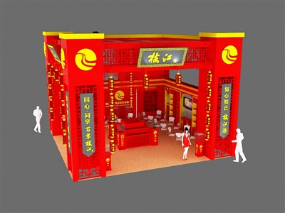 64平米展臺(tái)設(shè)計(jì)制作：二面開口/中式/木質(zhì)結(jié)構(gòu)/紅色，為糖酒展展商而作（免費(fèi)使用）