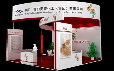 36平米展臺設計制作：三面開口/現(xiàn)代/木質結構/紅色，為化工展展商而作（免費使用）