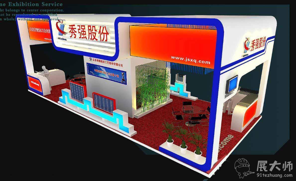 側視圖