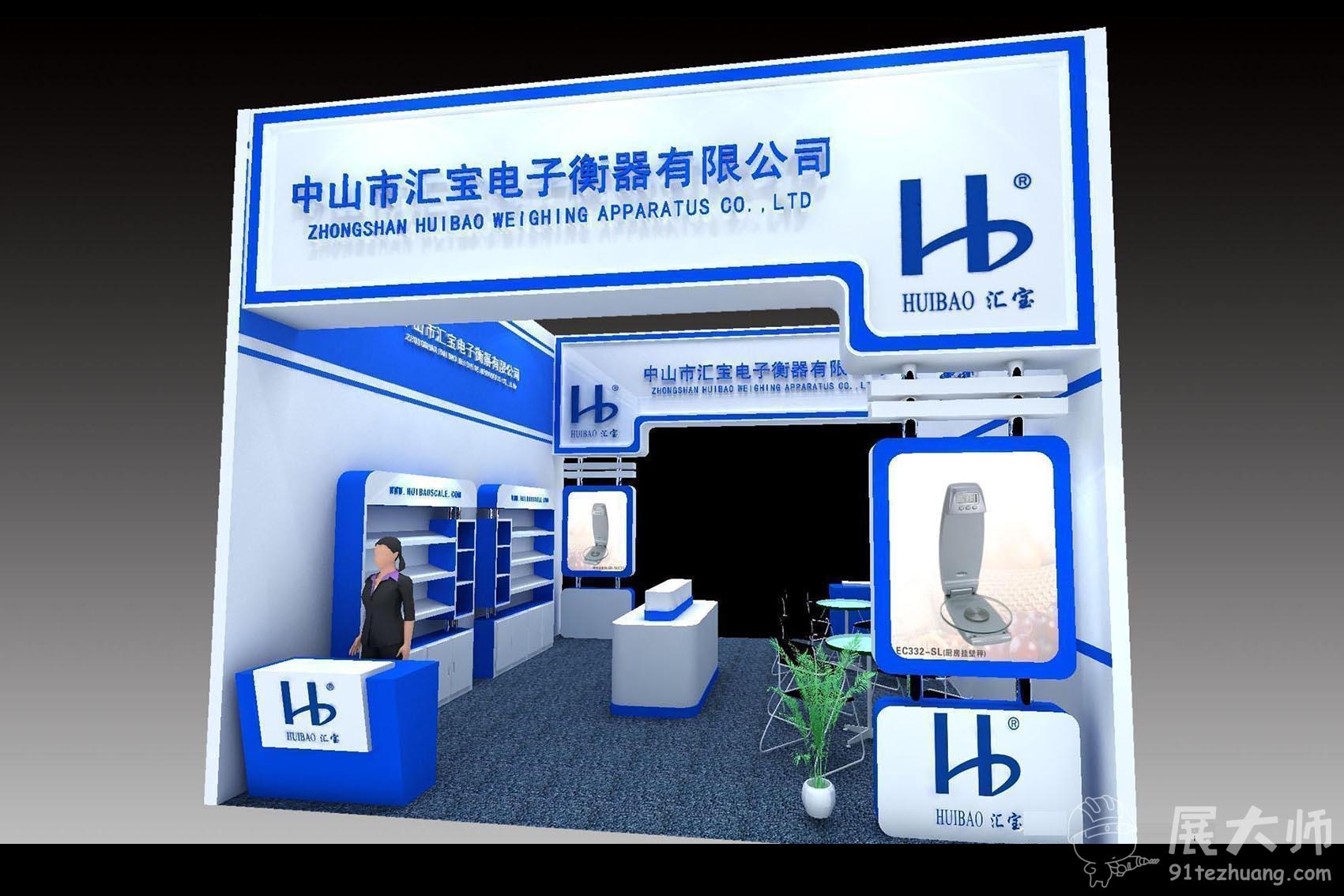 側視圖