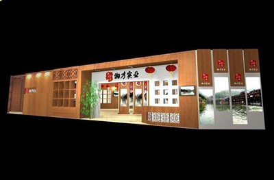 302.6平米展臺(tái)設(shè)計(jì)制作：二面開(kāi)口/中式/木質(zhì)結(jié)構(gòu)/咖啡色，為綜合展展商而作（免費(fèi)使用）