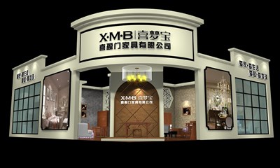 100平米展臺設(shè)計制作：二面開口/歐式/型材結(jié)構(gòu)/咖啡色，為家具展展商而作（免費使用）