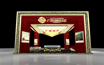 72平米展臺設(shè)計制作：四面開口/前衛(wèi)/型材結(jié)構(gòu)/紅色，為房產(chǎn)展展商而作（免費使用）