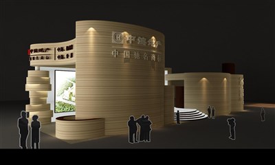 78平米展臺設(shè)計制作：四面開口/現(xiàn)代/木質(zhì)結(jié)構(gòu)/咖啡色，為房產(chǎn)展展商而作（免費使用）