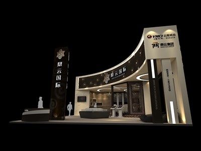 90平米展臺設(shè)計制作：三面開口/現(xiàn)代/木質(zhì)結(jié)構(gòu)/咖啡色，為房產(chǎn)展展商而作（免費使用）