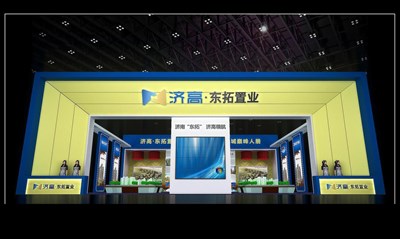 150平米展臺設(shè)計制作：一面開口/現(xiàn)代/木質(zhì)結(jié)構(gòu)/彩色，為房產(chǎn)展展商而作（免費使用）