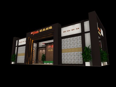 90平米展臺(tái)設(shè)計(jì)制作：二面開(kāi)口/現(xiàn)代/木質(zhì)結(jié)構(gòu)/咖啡色，為建材展展商而作（免費(fèi)使用）