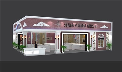 195平米展臺設(shè)計制作：二面開口/歐式/木質(zhì)結(jié)構(gòu)/白色，為建材展展商而作（免費使用）