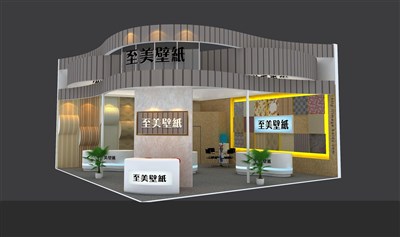 72平米展臺設計制作：二面開口/現(xiàn)代/木質結構/灰色，為建材展展商而作（免費使用）