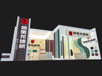 135平米展臺設計制作：二面開口/現(xiàn)代/木質結構/白色，為建材展展商而作（免費使用）