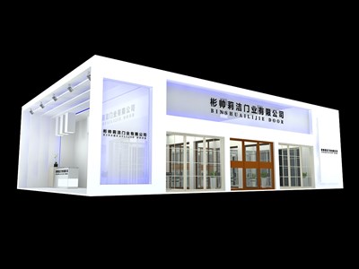 150平米展臺設計制作：二面開口/現代/木質結構/白色，為建材展展商而作（免費使用）