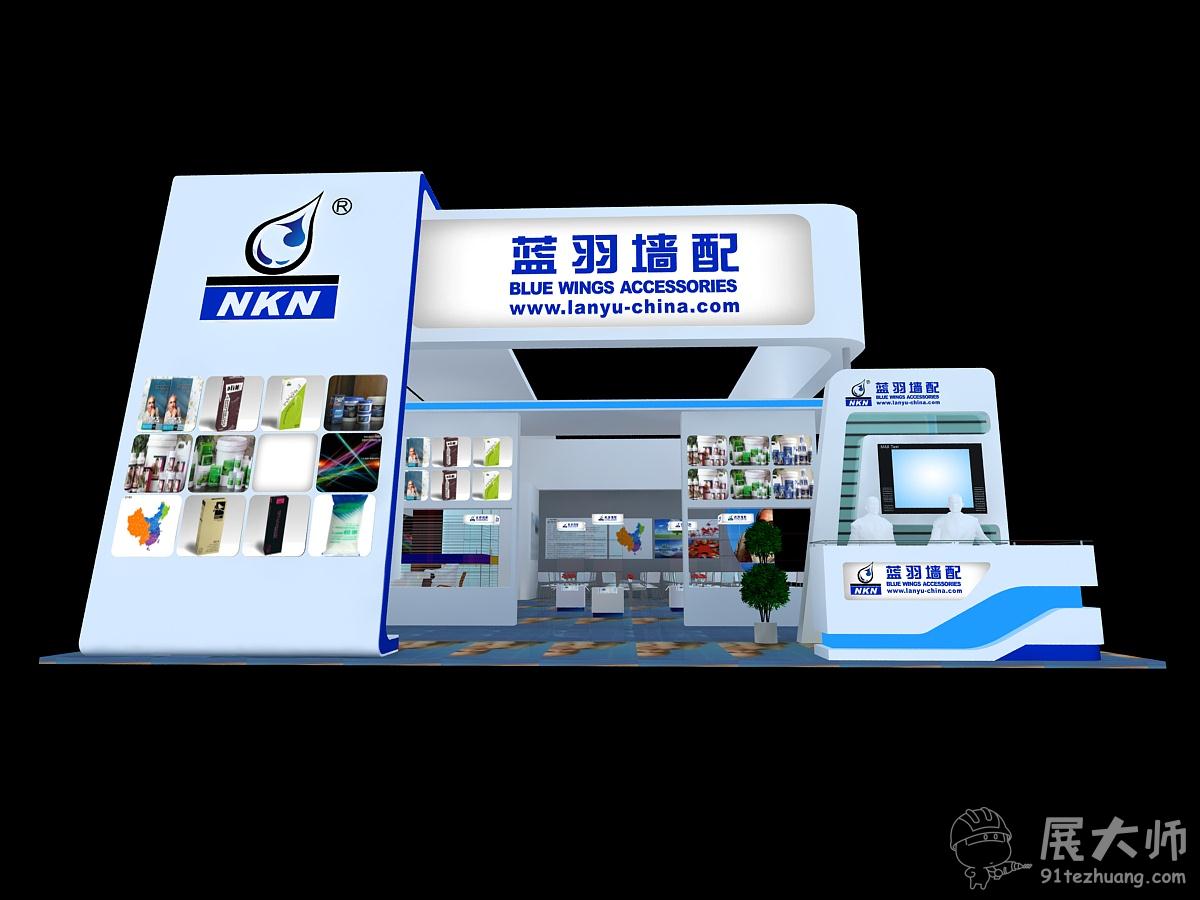 側視圖2