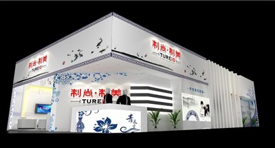 180平米展臺設(shè)計制作：二面開口/現(xiàn)代/木質(zhì)結(jié)構(gòu)/白色，為建材展展商而作（免費使用）