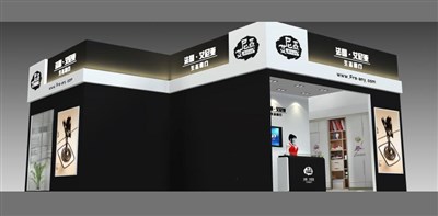 81平米展臺設(shè)計制作：一面開口/現(xiàn)代/木質(zhì)結(jié)構(gòu)/黑色，為建材展展商而作（免費(fèi)使用）