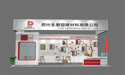 18平米展臺設(shè)計(jì)制作：三面開口/現(xiàn)代/木質(zhì)結(jié)構(gòu)/白色，為能源展展商而作（免費(fèi)使用）