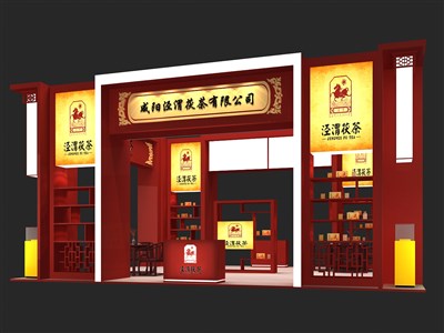 72平米展臺設(shè)計制作：三面開口/中式/木質(zhì)結(jié)構(gòu)/紅色，為茶博會展商而作（免費使用）